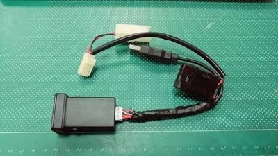 Built-in Type USB Fast Charger