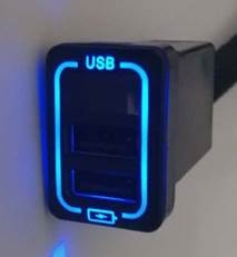 Built-in Type USB Fast Charger